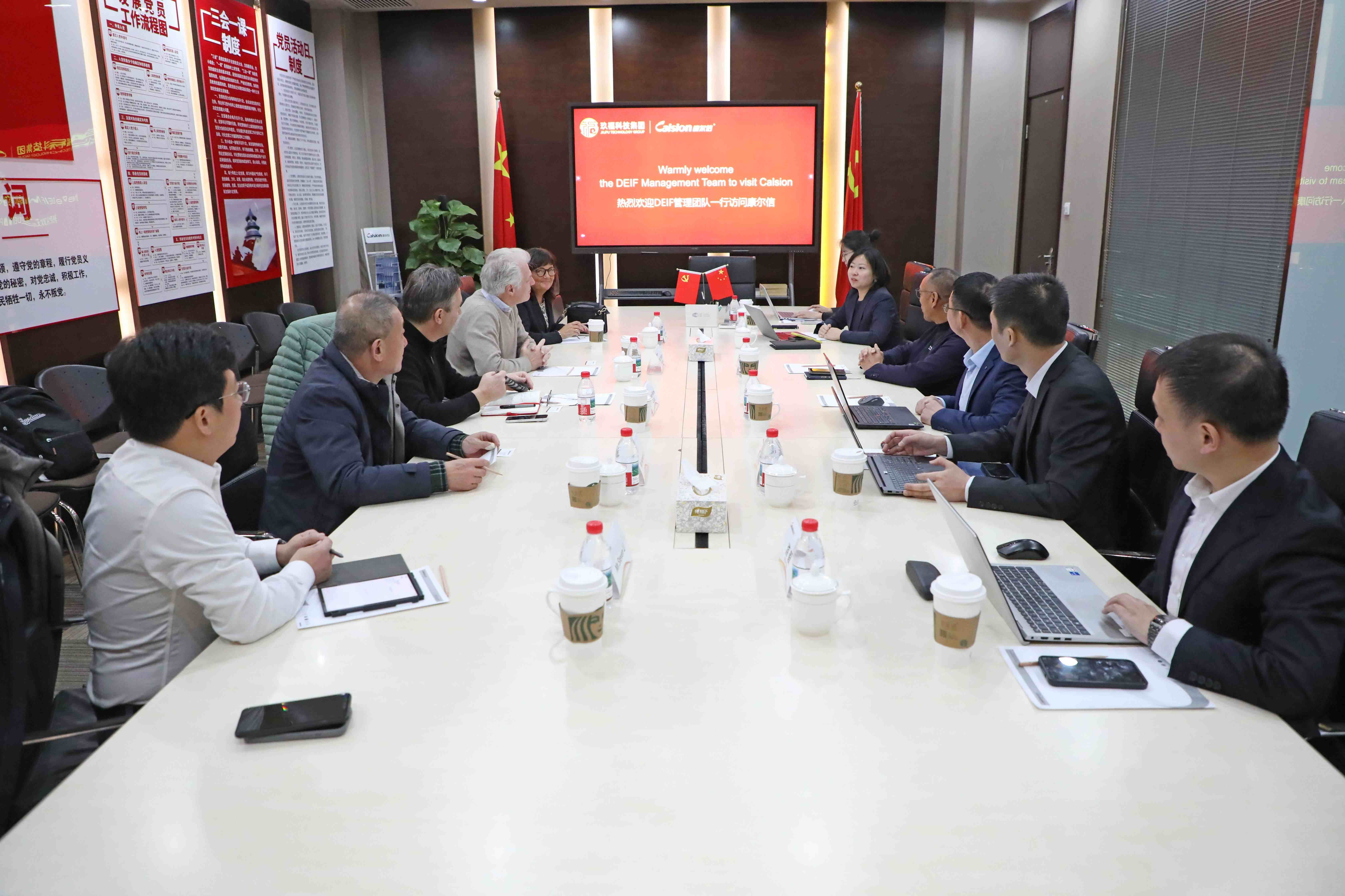 Calsion About Us News 003.jpg